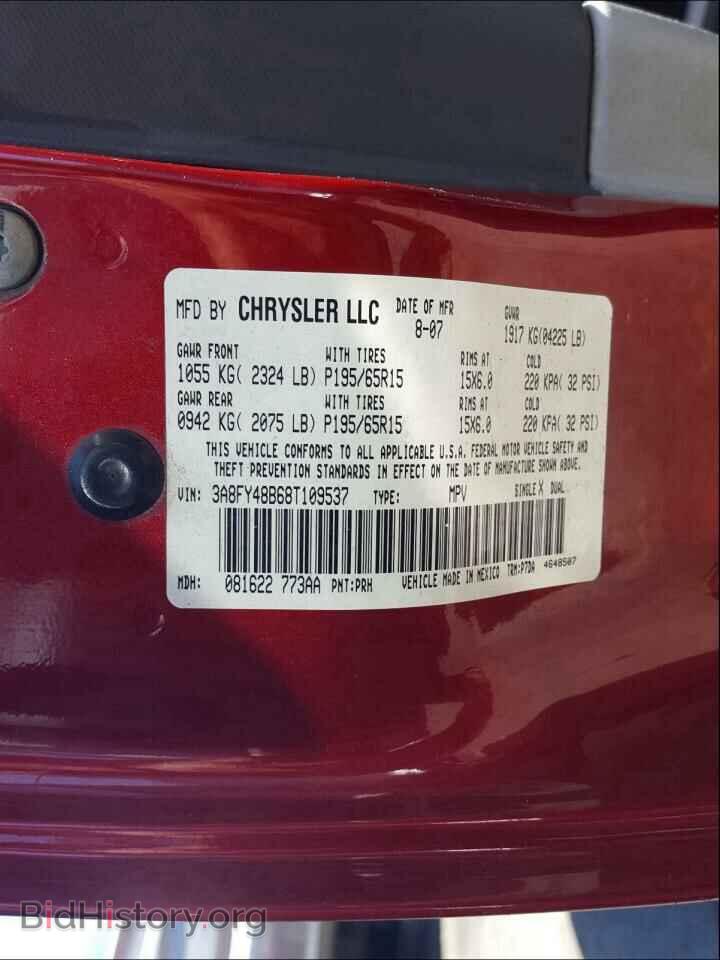 2008 CHRYSLER PT CRUISER - VIN: 3A8FY48B68T109537 - Фото 10
