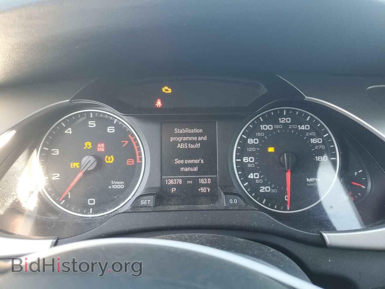 2012 AUDI A4 - VIN: WAUEFAFL9CA120399 - Фото 9