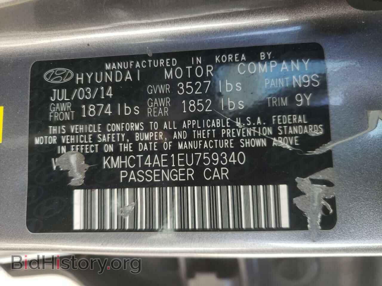 2014 HYUNDAI ACCENT - VIN: KMHCT4AE1EU759340 - Фото 10