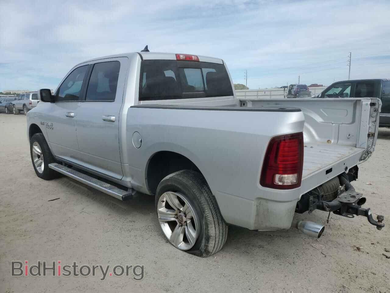 2014 RAM 1500 - VIN: 1C6RR7MT0ES143589 - Фото 2