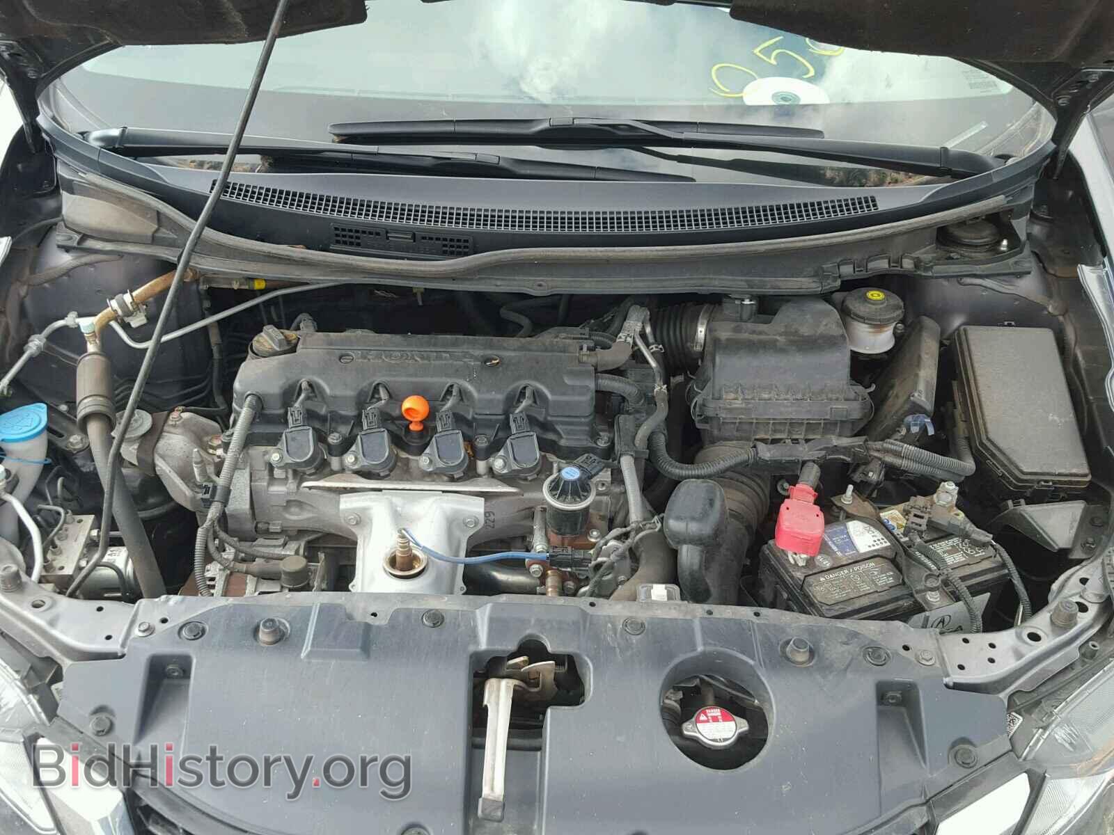 2014 HONDA CIVIC - VIN: 19XFB2F9XEE050618 - Фото 6