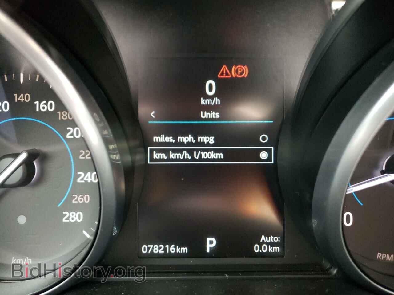 2017 JAGUAR XE - VIN: SAJAK4BV1HA951930 - Фото 8