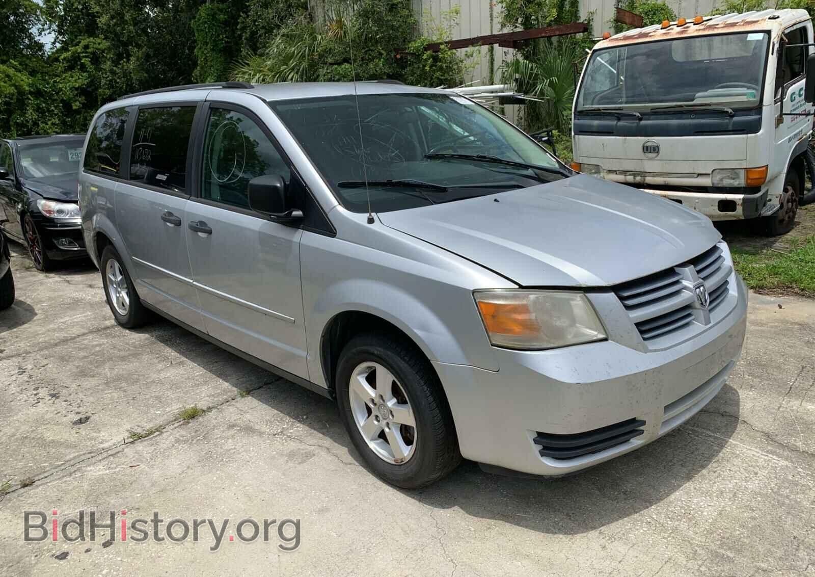 Фотография 1D8HN44H28B113672 - DODGE CARAVAN 2008