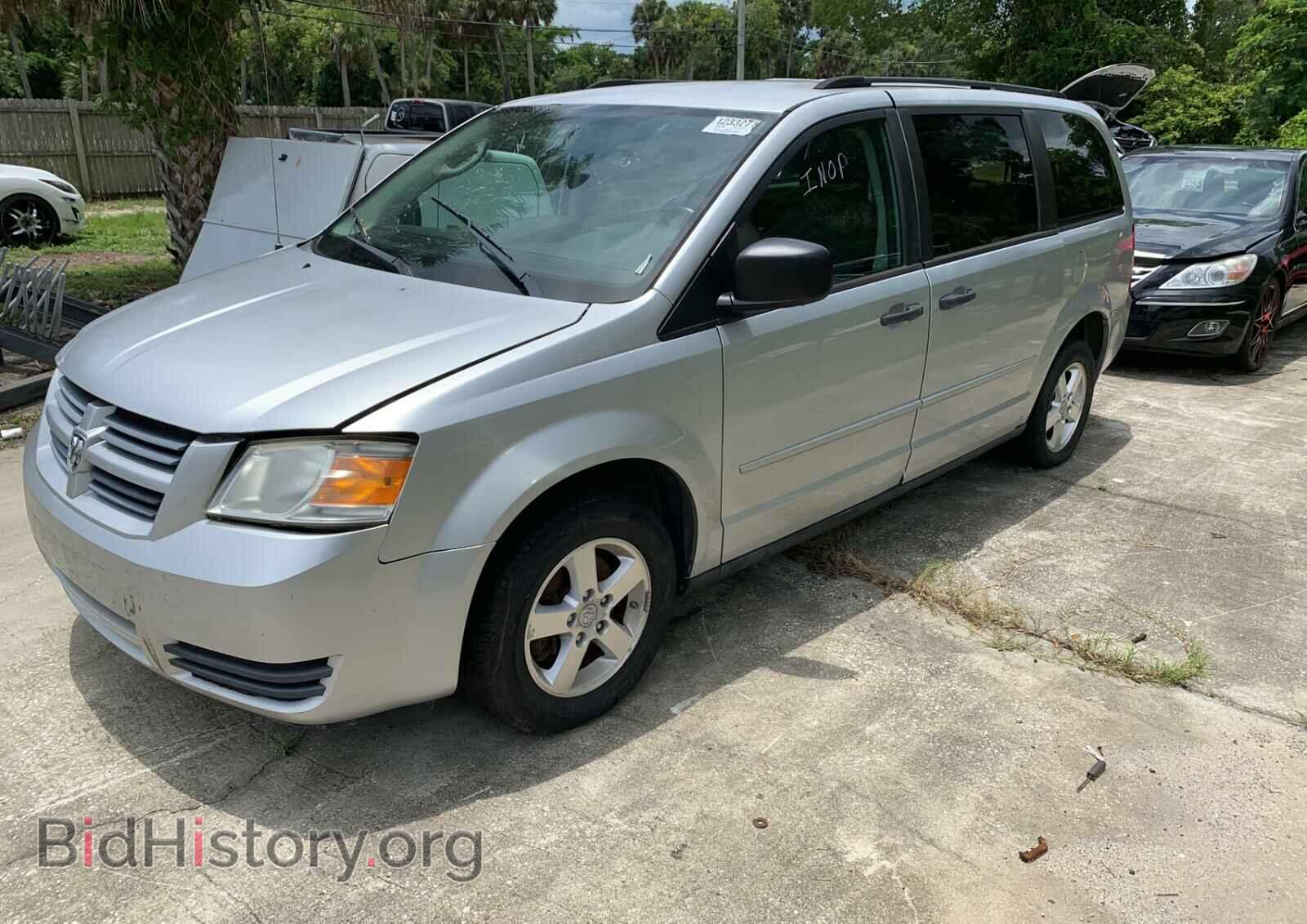 2008 DODGE CARAVAN - VIN: 1D8HN44H28B113672 - Фото 2