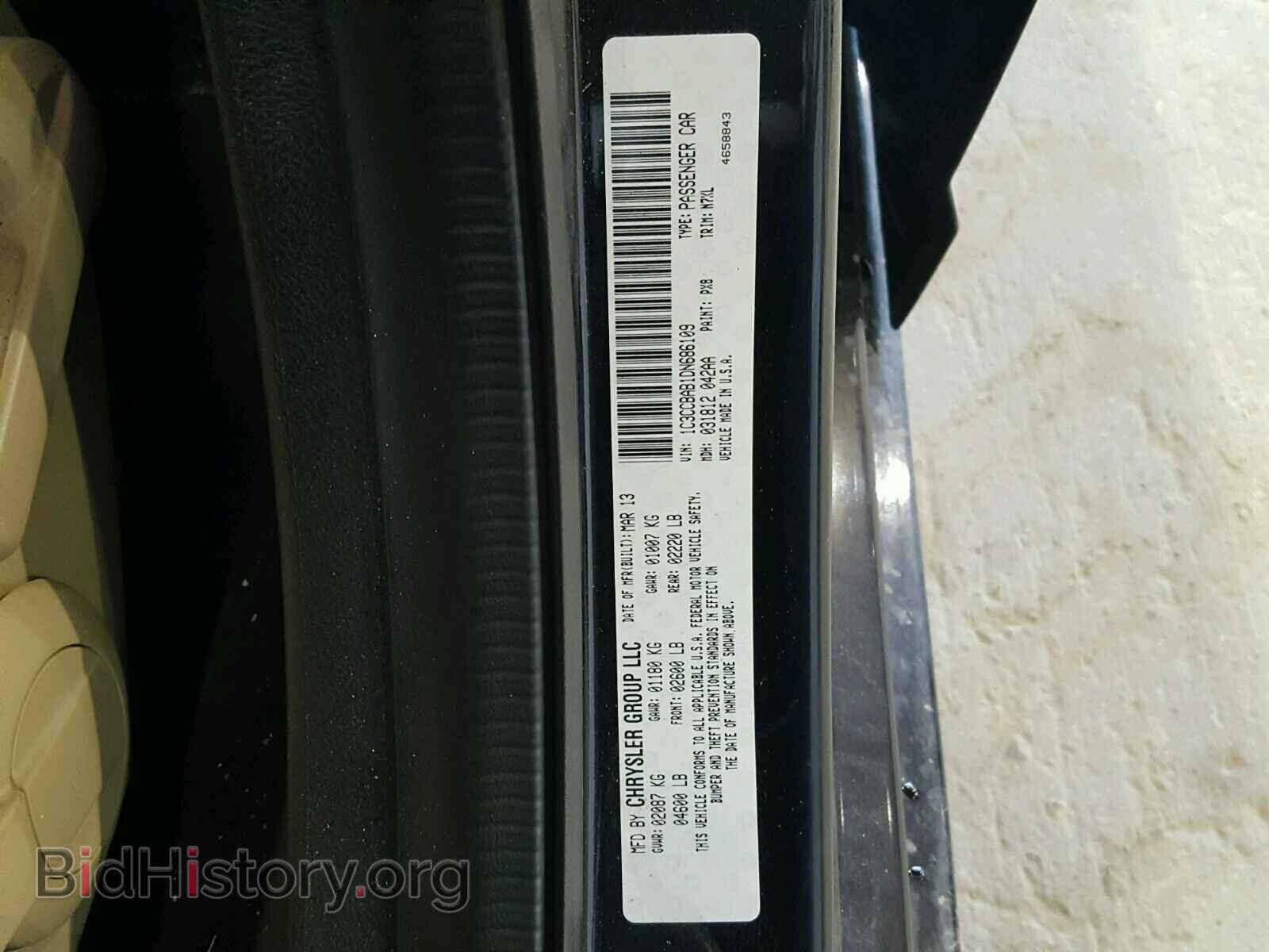 2013 CHRYSLER 200 - VIN: 1C3CCBAB1DN686109 - Фото 10