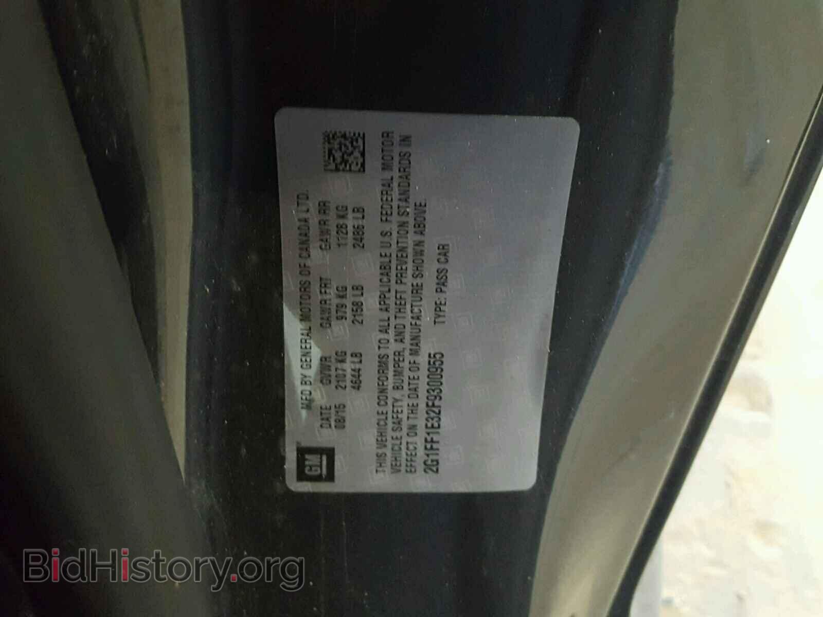 2015 CHEVROLET CAMARO - VIN: 2G1FF1E32F9300955 - Фото 10