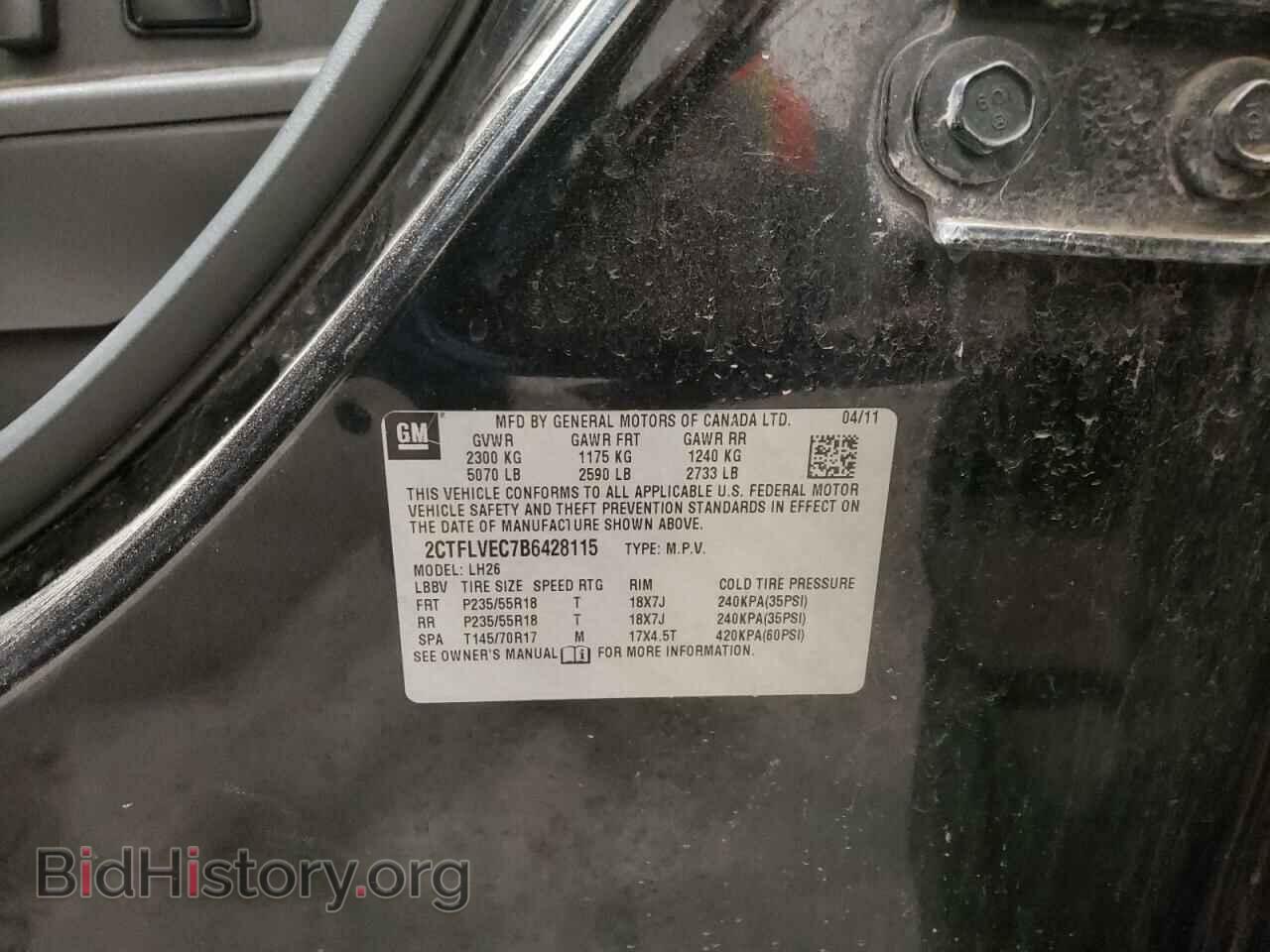 2011 GMC TERRAIN - VIN: 2CTFLVEC7B6428115 - Photo 13