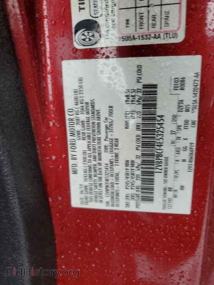2014 FORD MUSTANG - VIN: 1ZVBP8CF4E5325454 - Фото 12