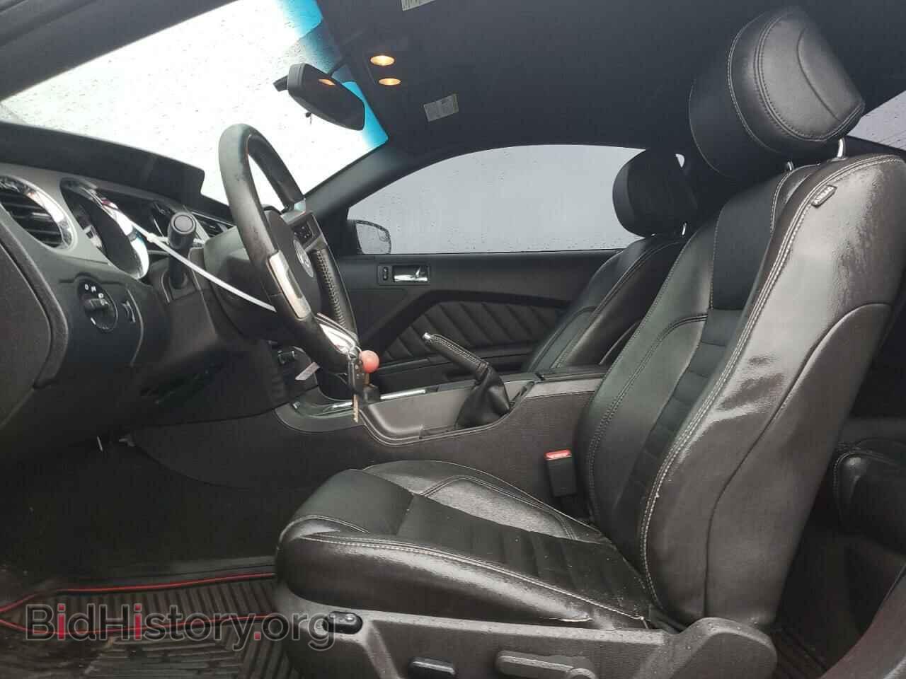2014 FORD MUSTANG - VIN: 1ZVBP8CF4E5325454 - Фото 7