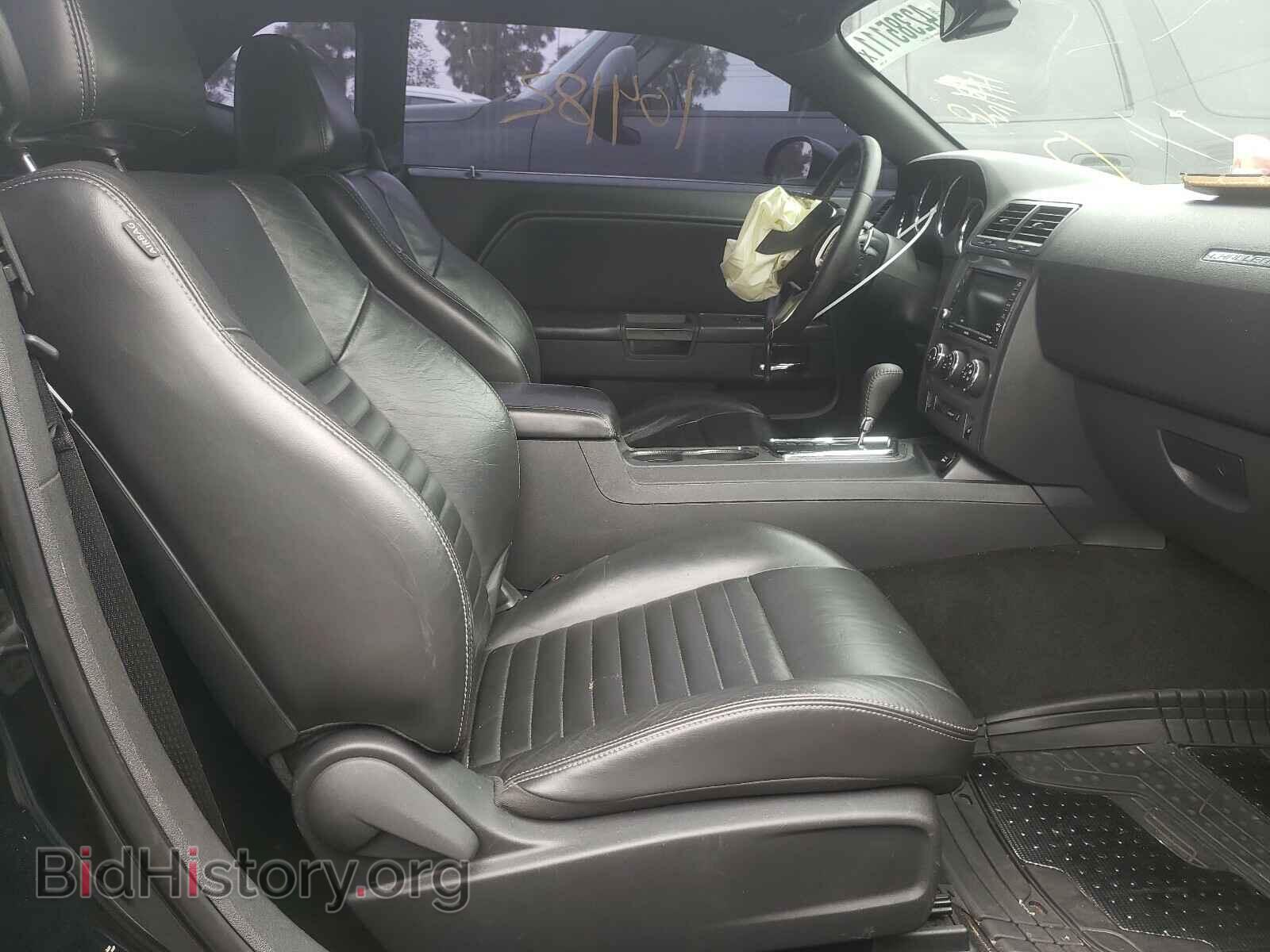 2012 DODGE CHALLENGER - VIN: 2C3CDYBTXCH239048 - Фото 5