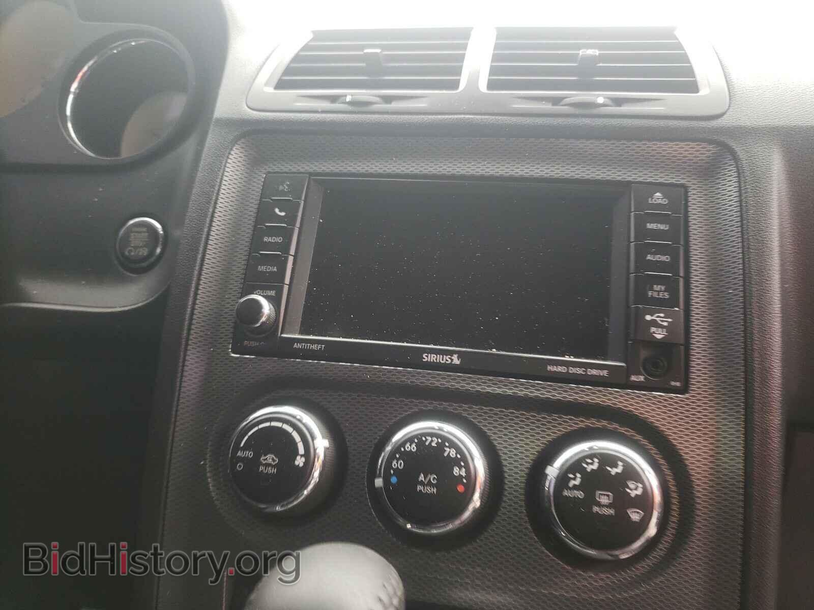 2012 DODGE CHALLENGER - VIN: 2C3CDYBTXCH239048 - Фото 9