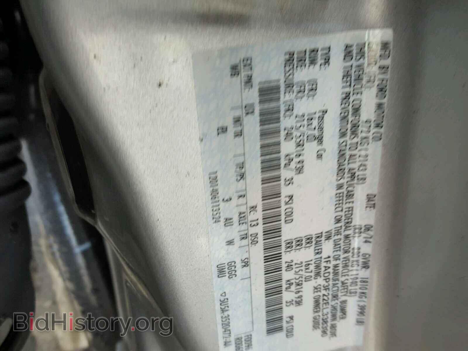 2014 FORD FOCUS - VIN: 1FADP3F22EL338390 - Фото 10