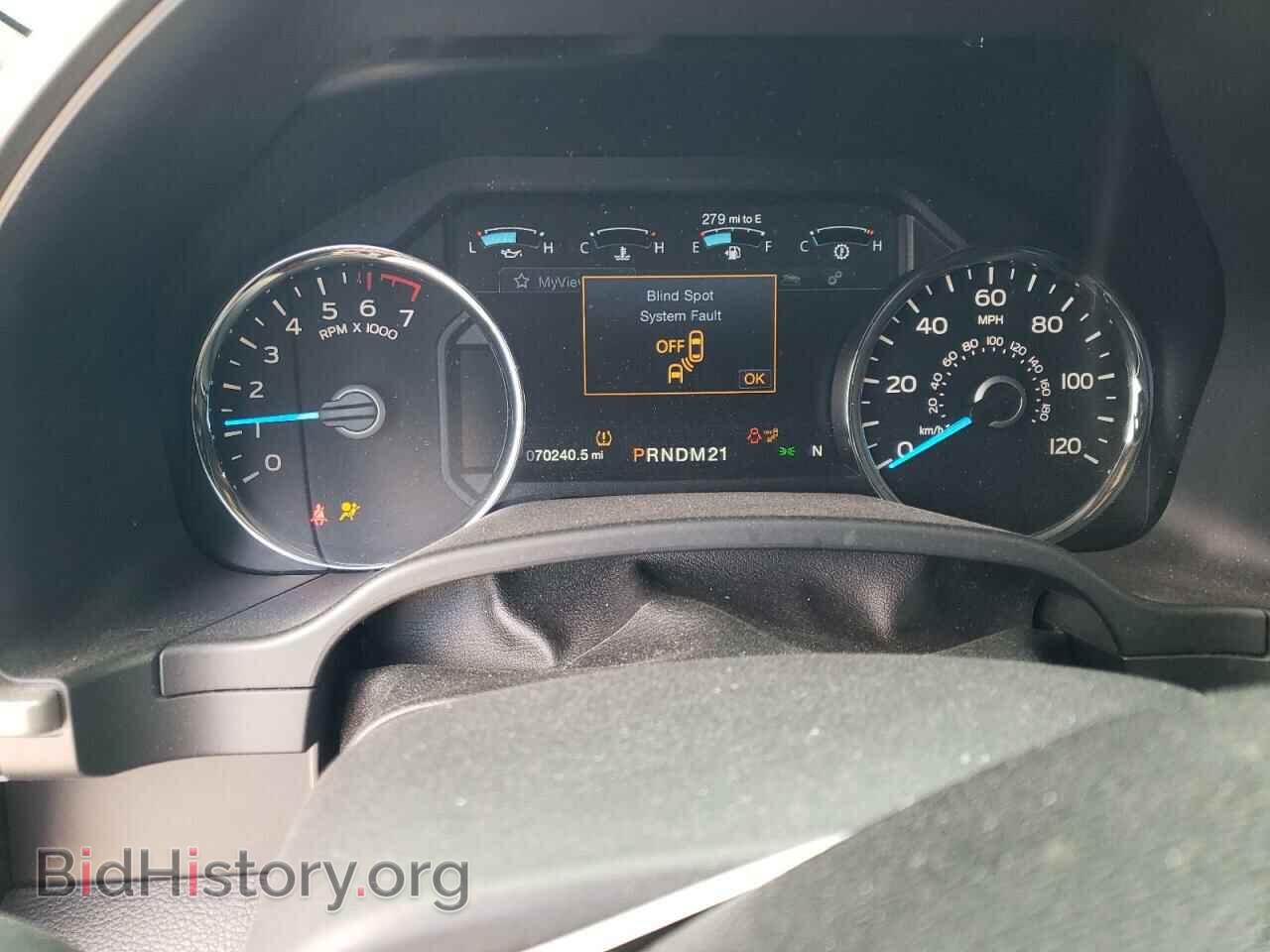 2017 FORD F-150 - VIN: 1FTEW1EF9HKC94456 - Фото 9