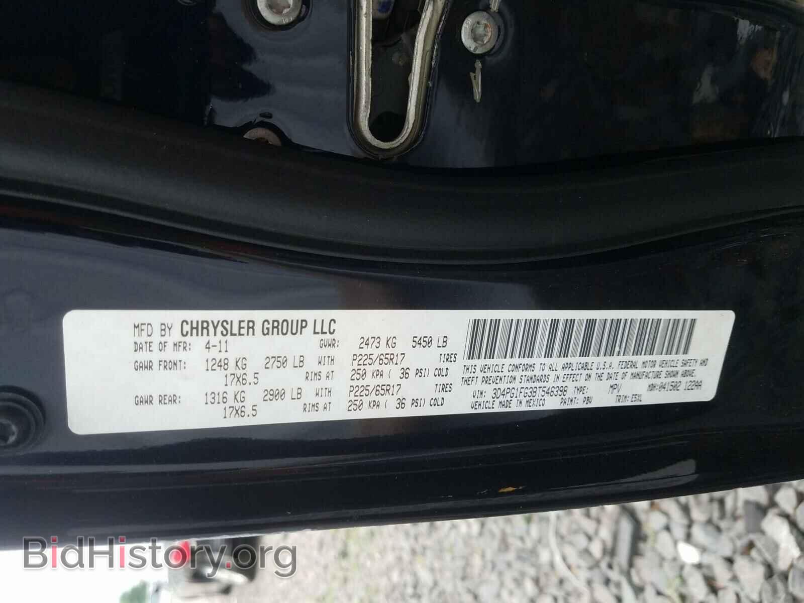 2011 DODGE JOURNEY - VIN: 3D4PG1FG3BT546398 - Фото 10