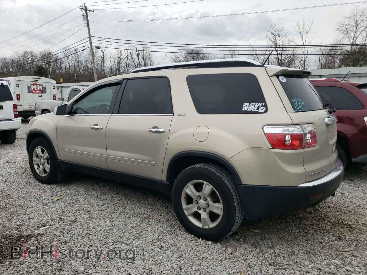 2009 GMC ACADIA - VIN: 1GKER23D79J144792 - Фото 2
