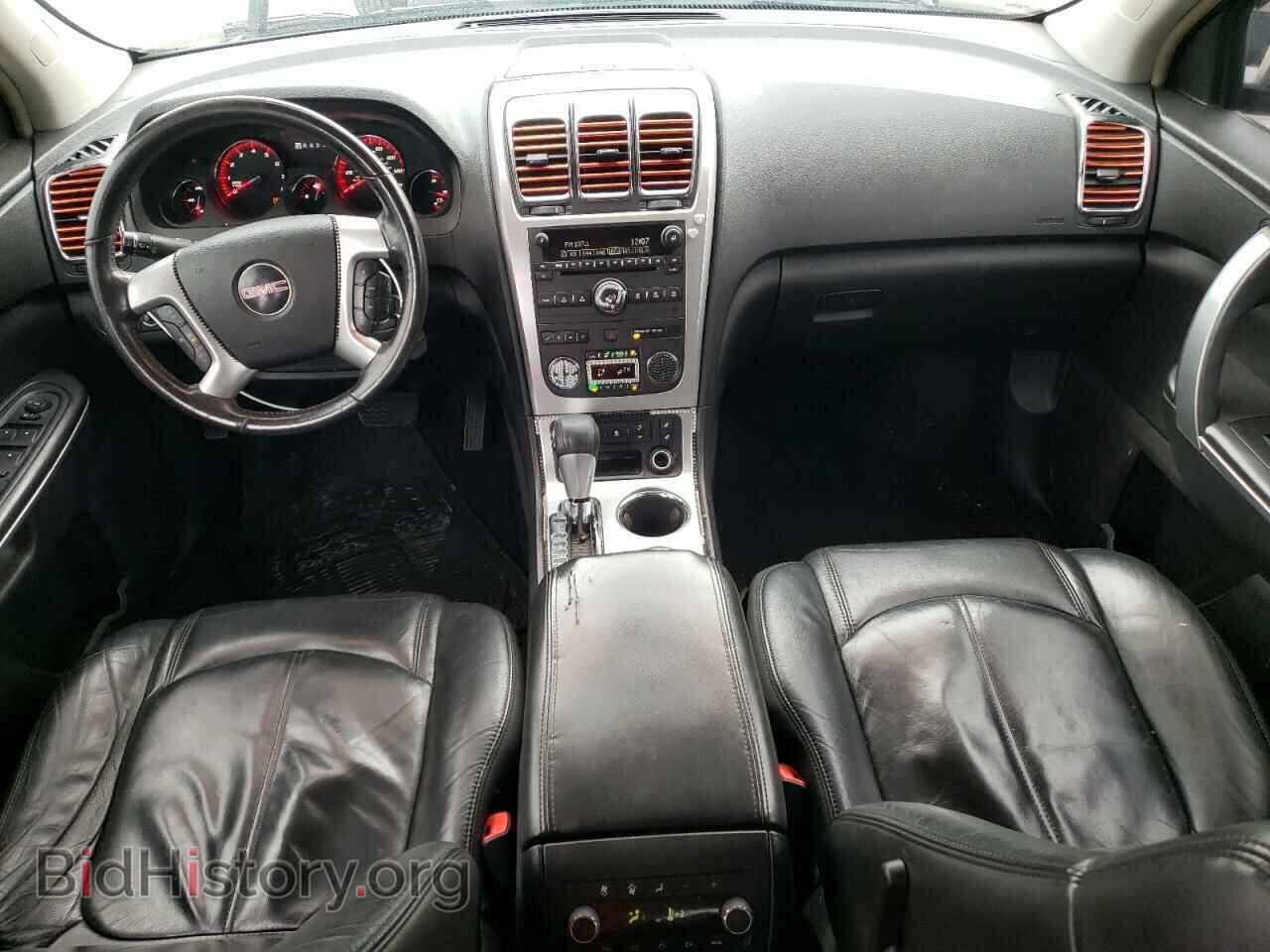 2009 GMC ACADIA - VIN: 1GKER23D79J144792 - Фото 8