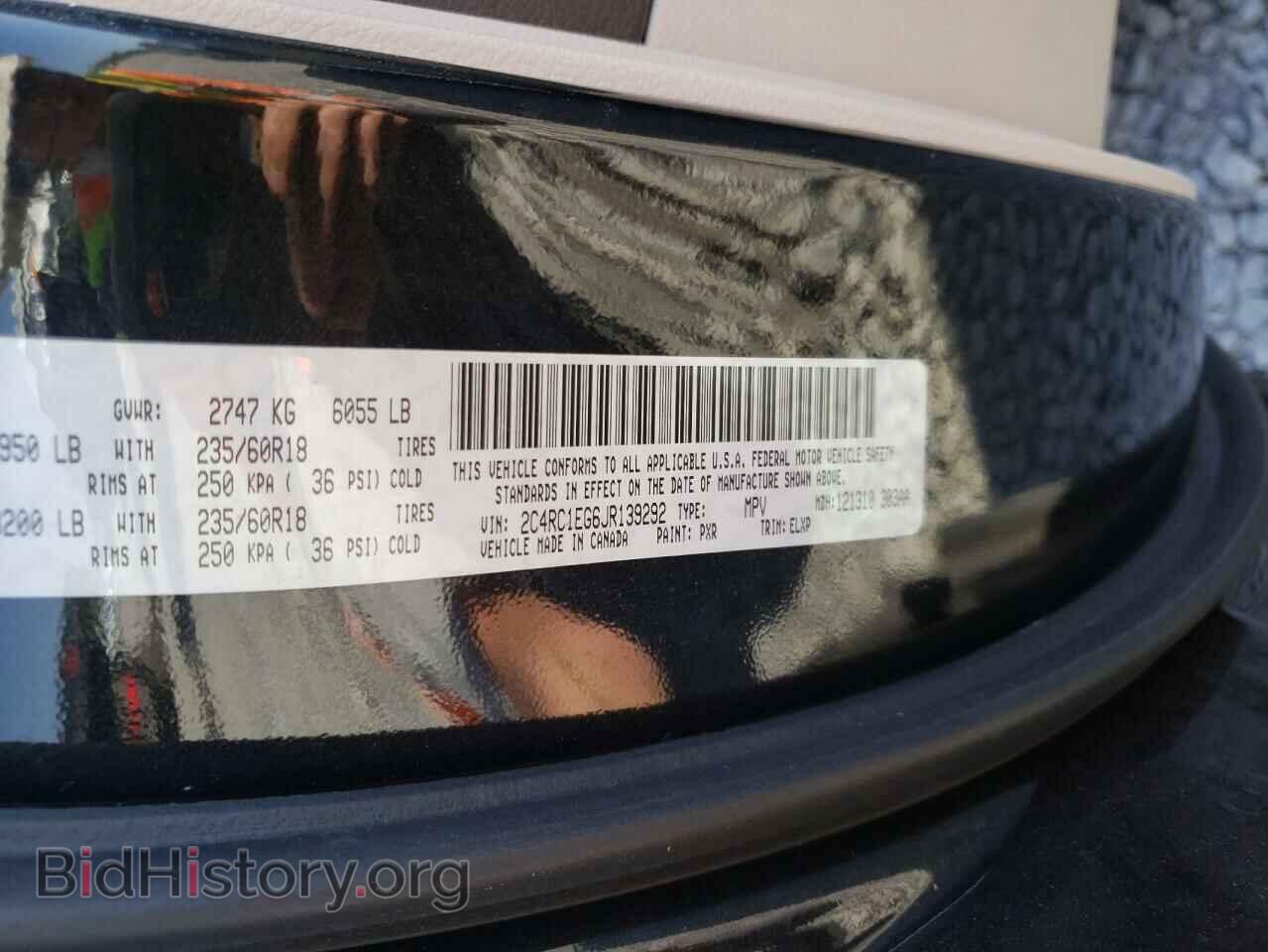 2018 CHRYSLER PACIFICA - VIN: 2C4RC1EG6JR139292 - Фото 10