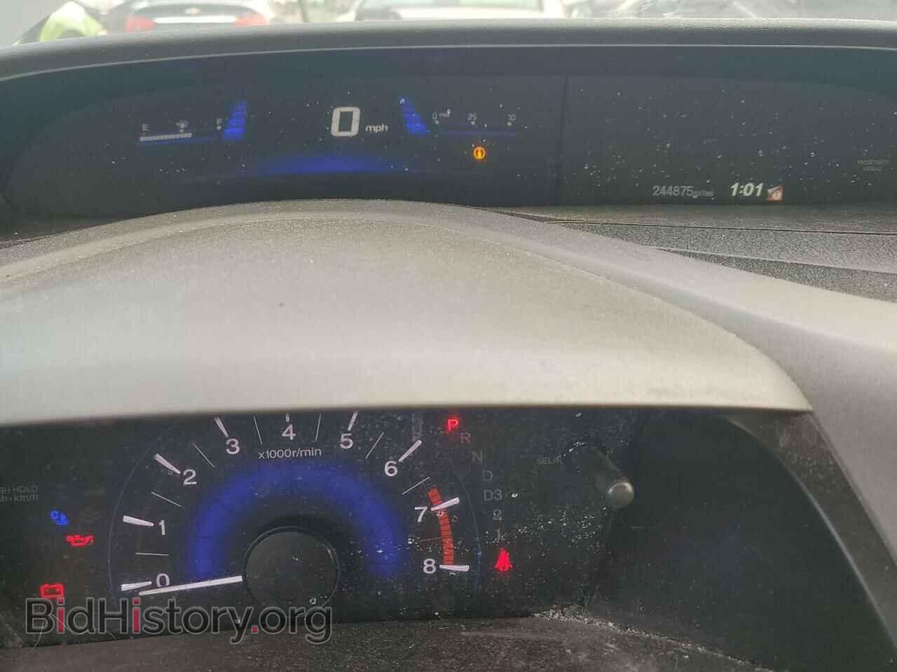 2012 HONDA CIVIC - VIN: 19XFB2F55CE370407 - Фото 9
