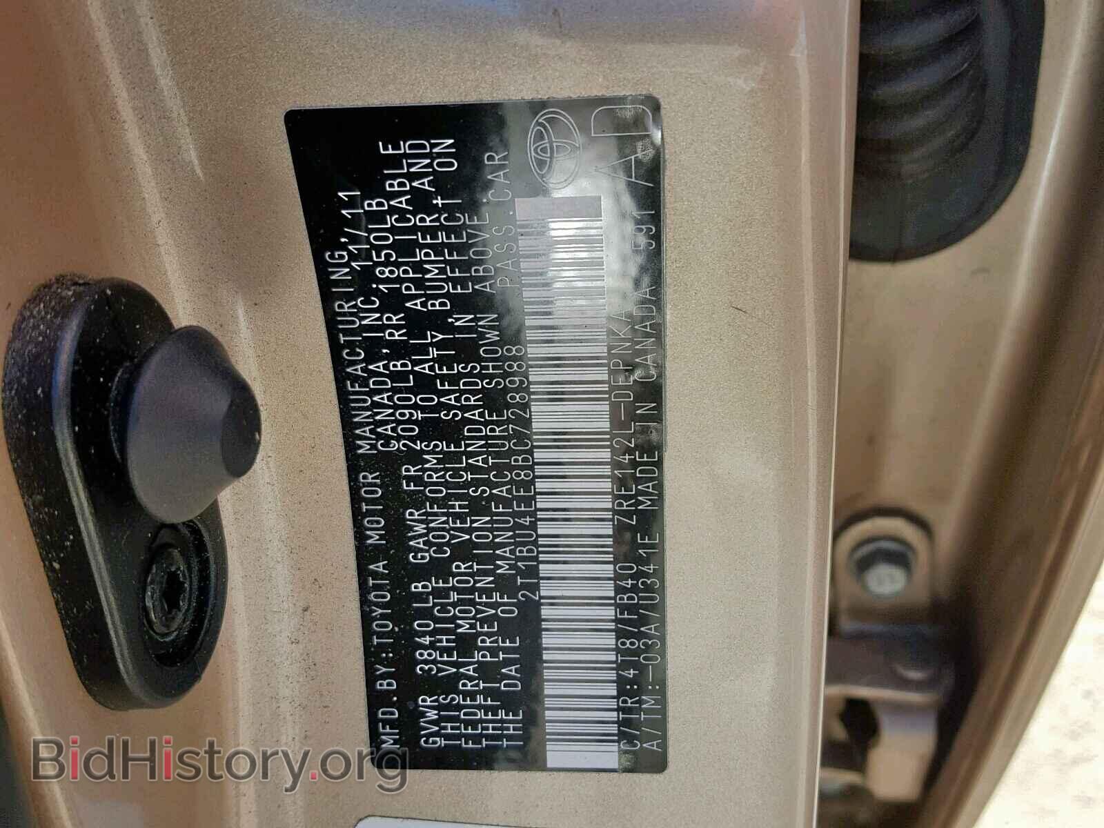2011 TOYOTA COROLLA BA - VIN: 2T1BU4EE8BC728988 - Фото 10