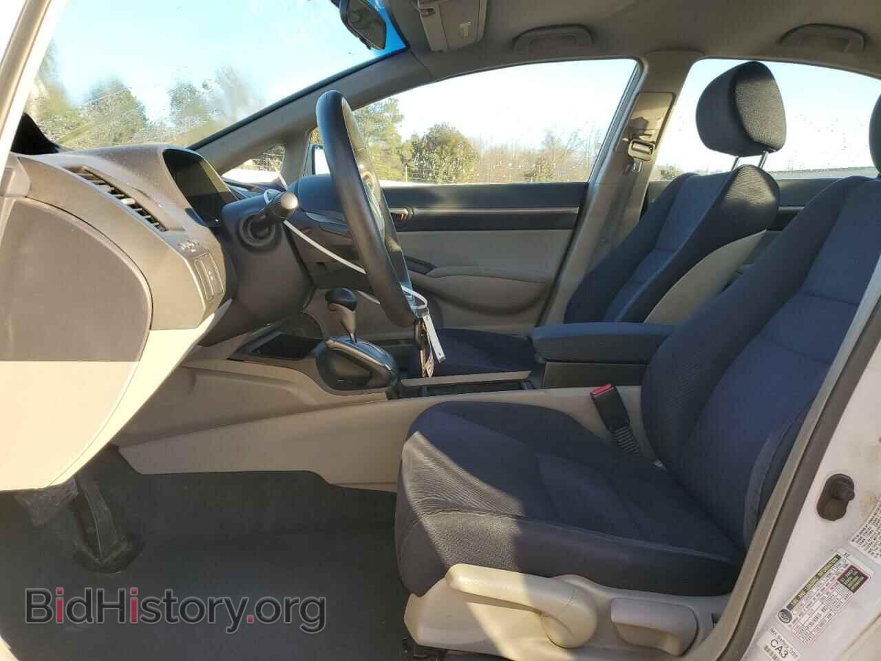 2011 HONDA CIVIC - VIN: JHMFA3F2XBS000109 - Фото 7