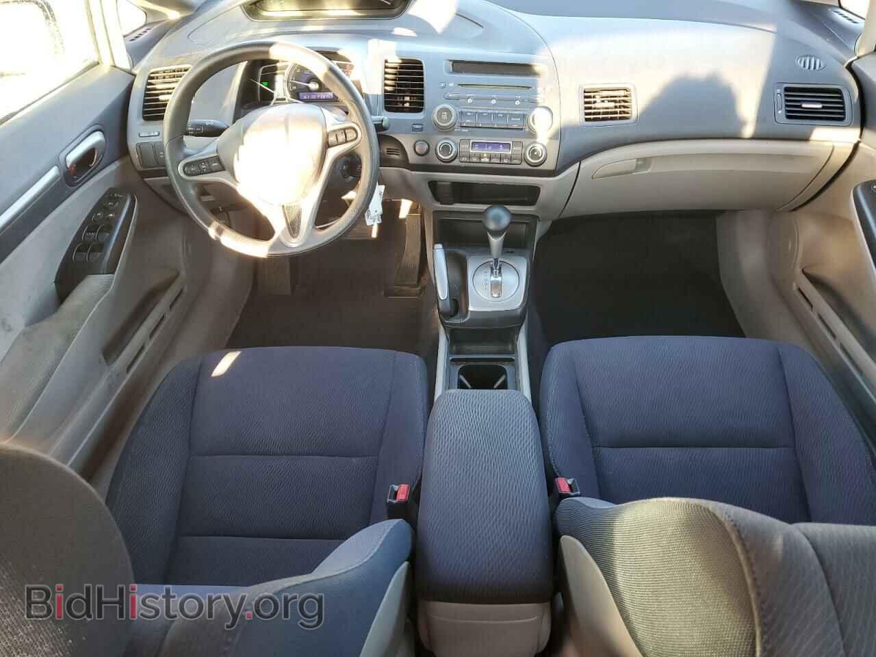 2011 HONDA CIVIC - VIN: JHMFA3F2XBS000109 - Фото 8