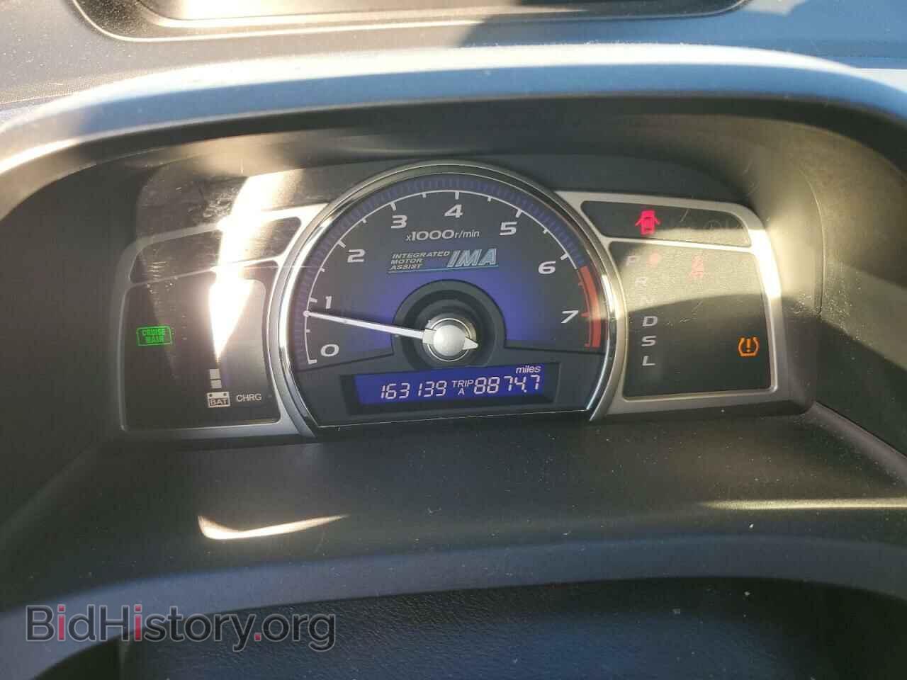 2011 HONDA CIVIC - VIN: JHMFA3F2XBS000109 - Фото 9