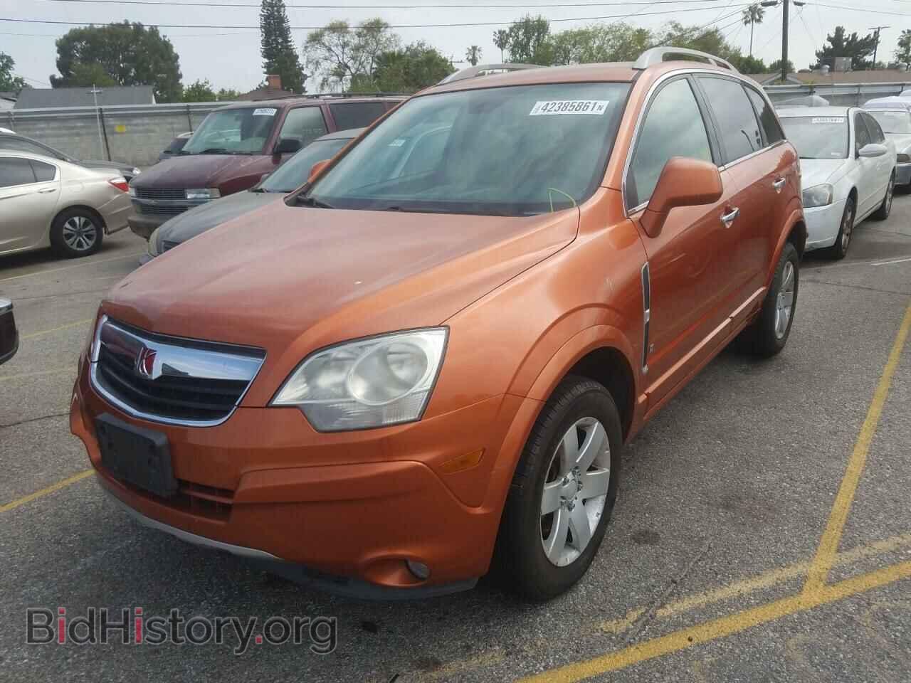 2008 SATURN VUE - VIN: 3GSCL53708S591806 - Фото 2