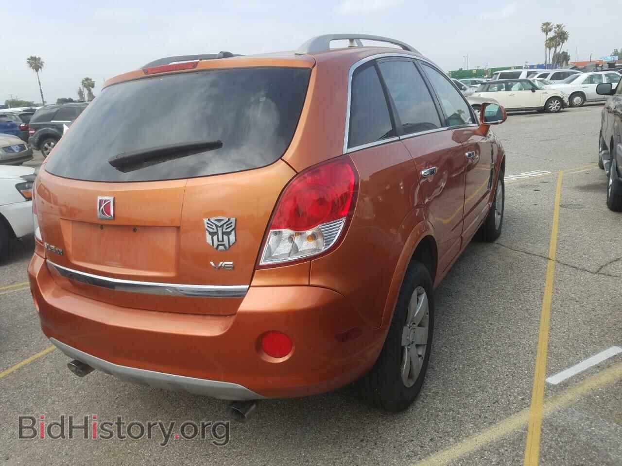 2008 SATURN VUE - VIN: 3GSCL53708S591806 - Фото 4
