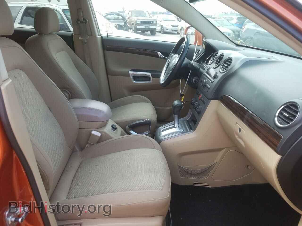 2008 SATURN VUE - VIN: 3GSCL53708S591806 - Фото 5