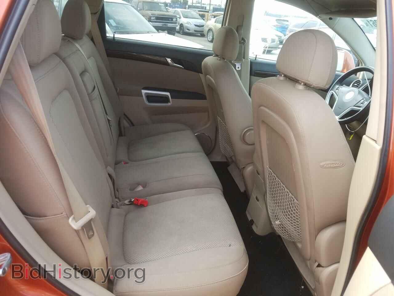 2008 SATURN VUE - VIN: 3GSCL53708S591806 - Фото 6