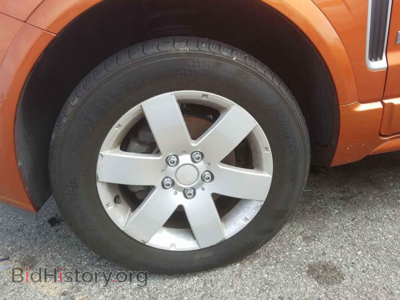 2008 SATURN VUE - VIN: 3GSCL53708S591806 - Фото 9