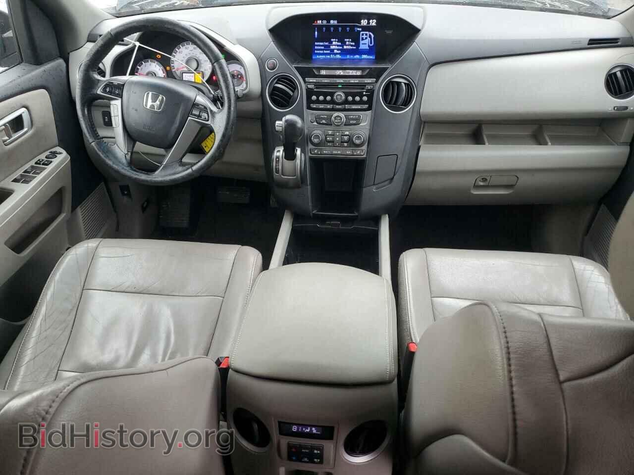 2012 HONDA PILOT - VIN: 5FNYF3H50CB005577 - Фото 8