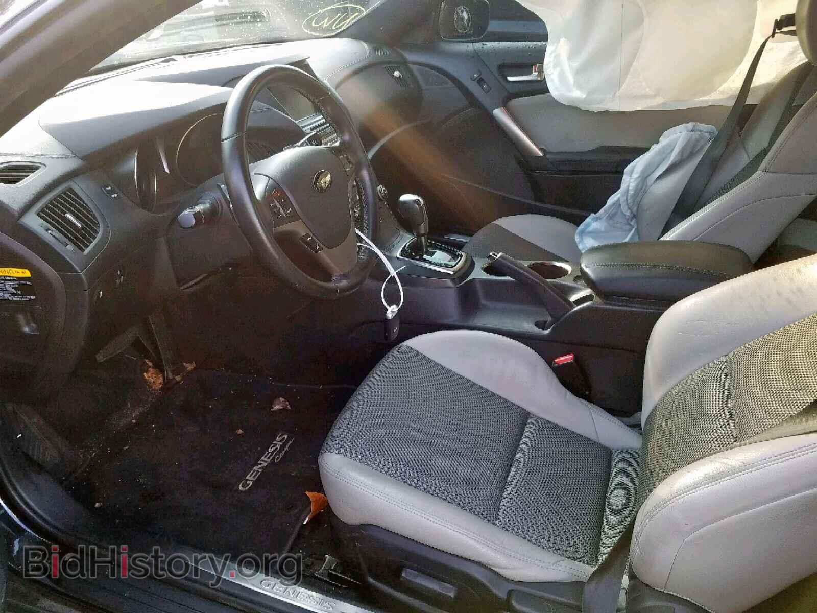 2013 HYUNDAI GENESIS - VIN: KMHHT6KDXDU090314 - Фото 5