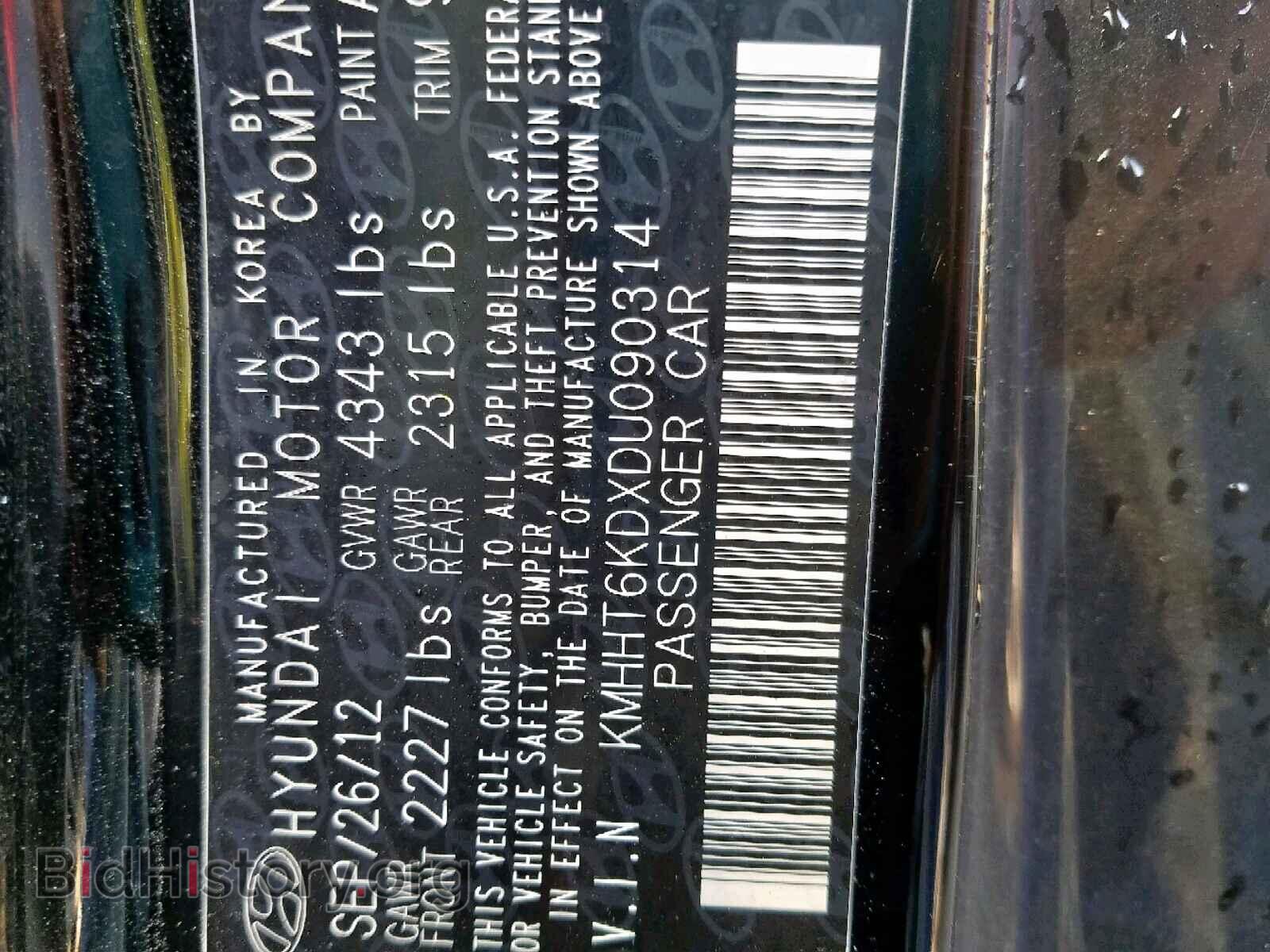 2013 HYUNDAI GENESIS - VIN: KMHHT6KDXDU090314 - Фото 10
