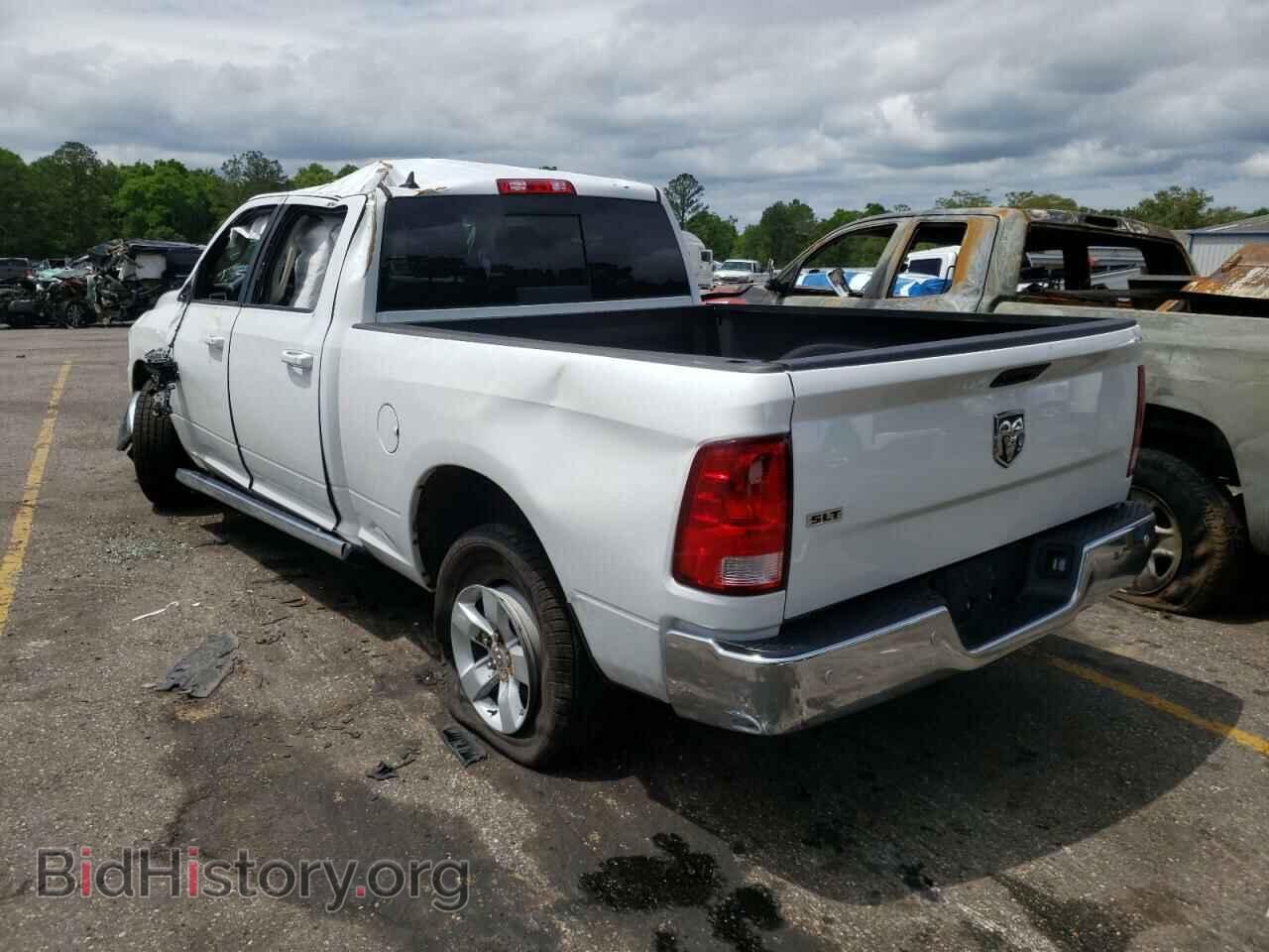 2020 RAM 1500 - VIN: 1C6RR6TT2LS136605 - Photo 3