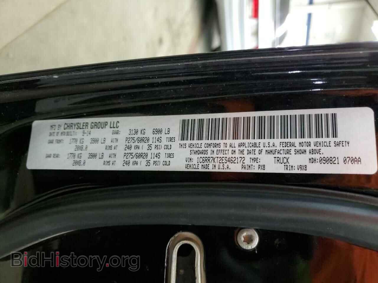 2014 RAM 1500 - VIN: 1C6RR7KT2ES462172 - Фото 12