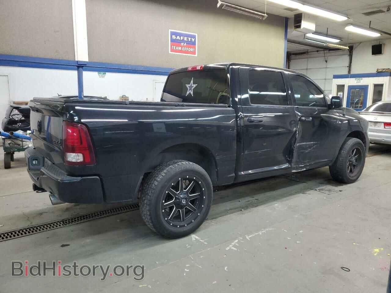 2014 RAM 1500 - VIN: 1C6RR7KT2ES462172 - Фото 3