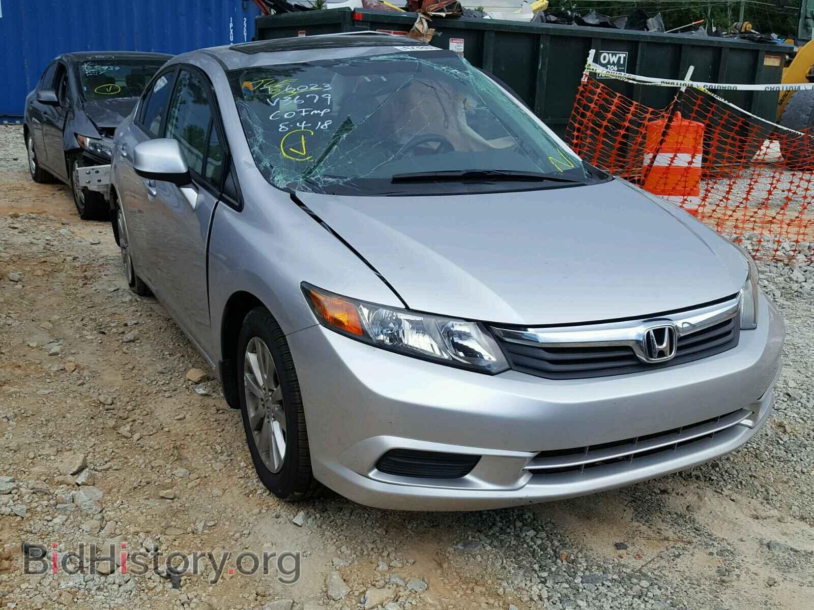 Фотография 19XFB2F88CE303679 - HONDA CIVIC 2012