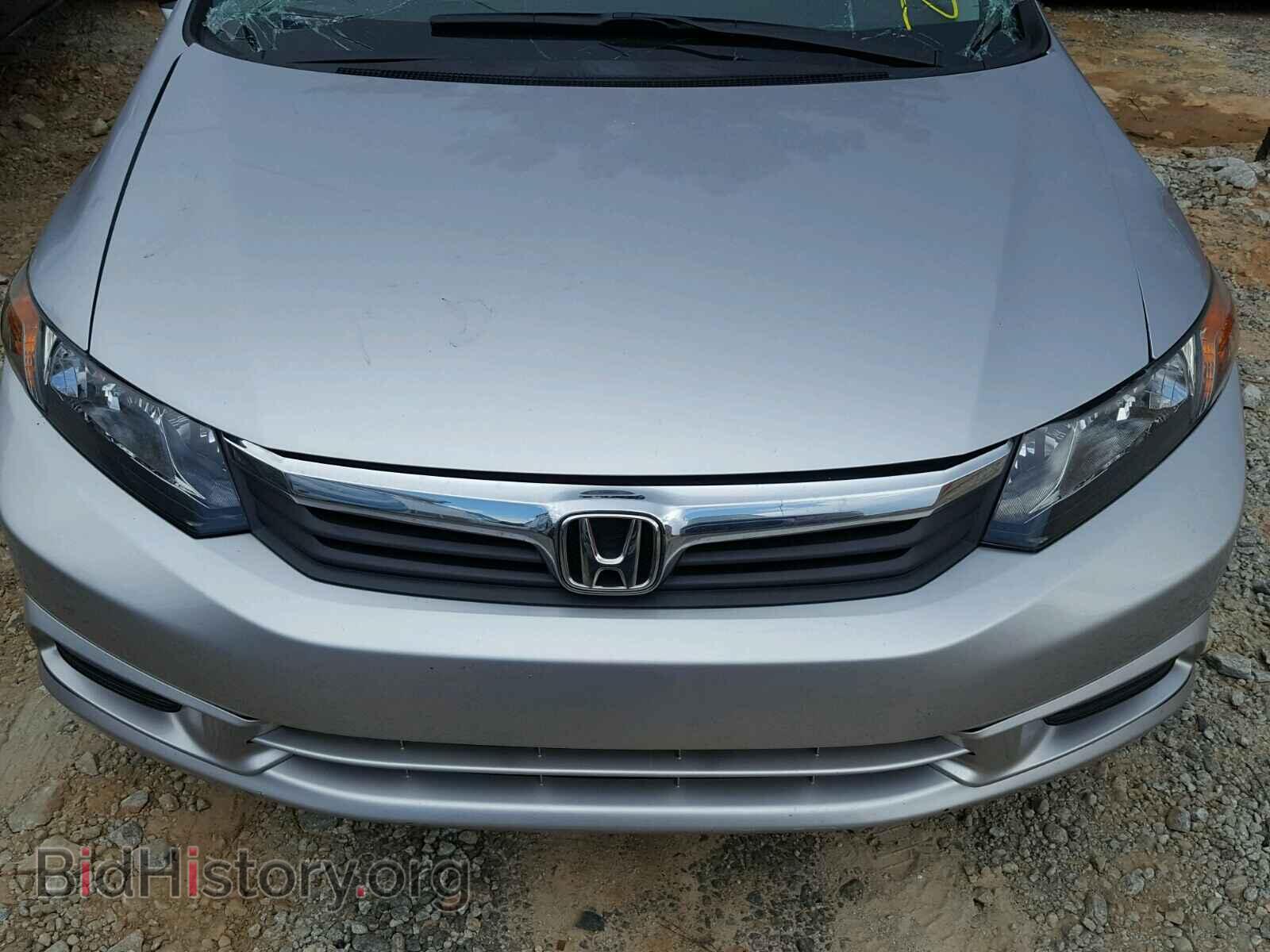 2012 HONDA CIVIC - VIN: 19XFB2F88CE303679 - Фото 7