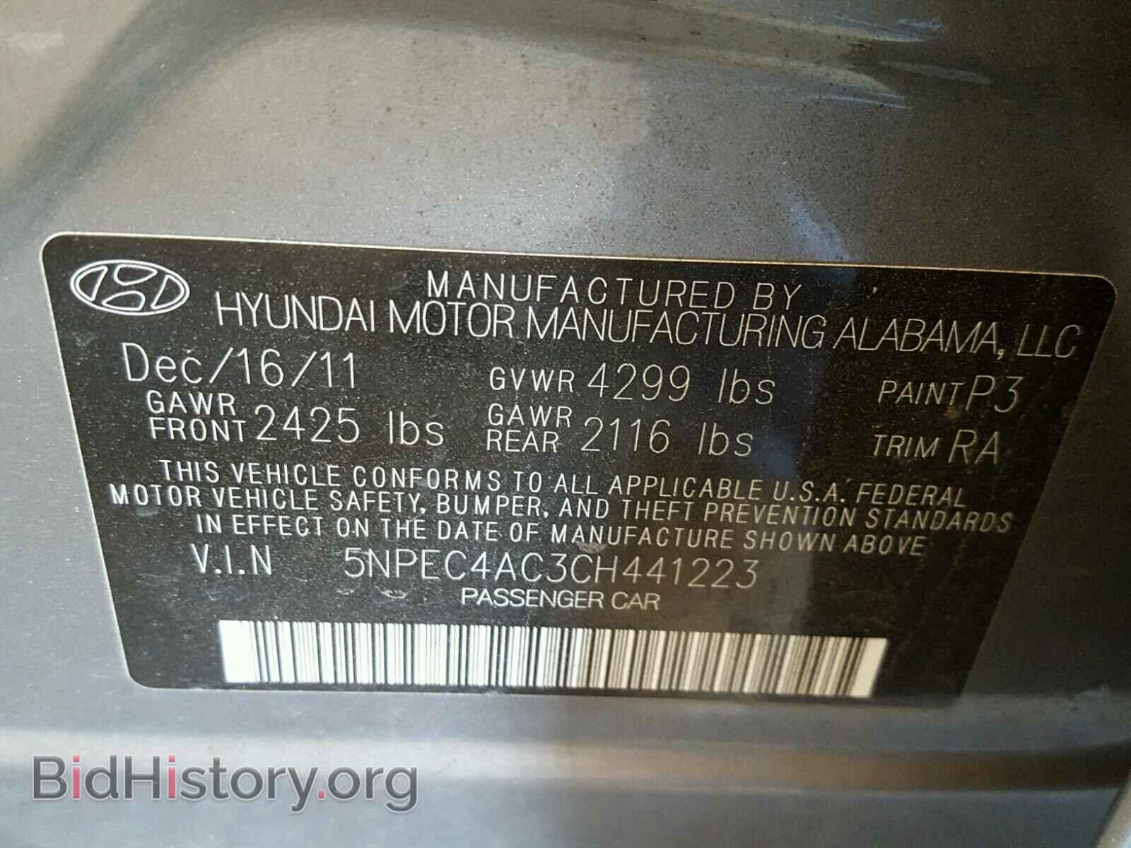 2012 HYUNDAI SONATA - VIN: 5NPEC4AC3CH441223 - Фото 10