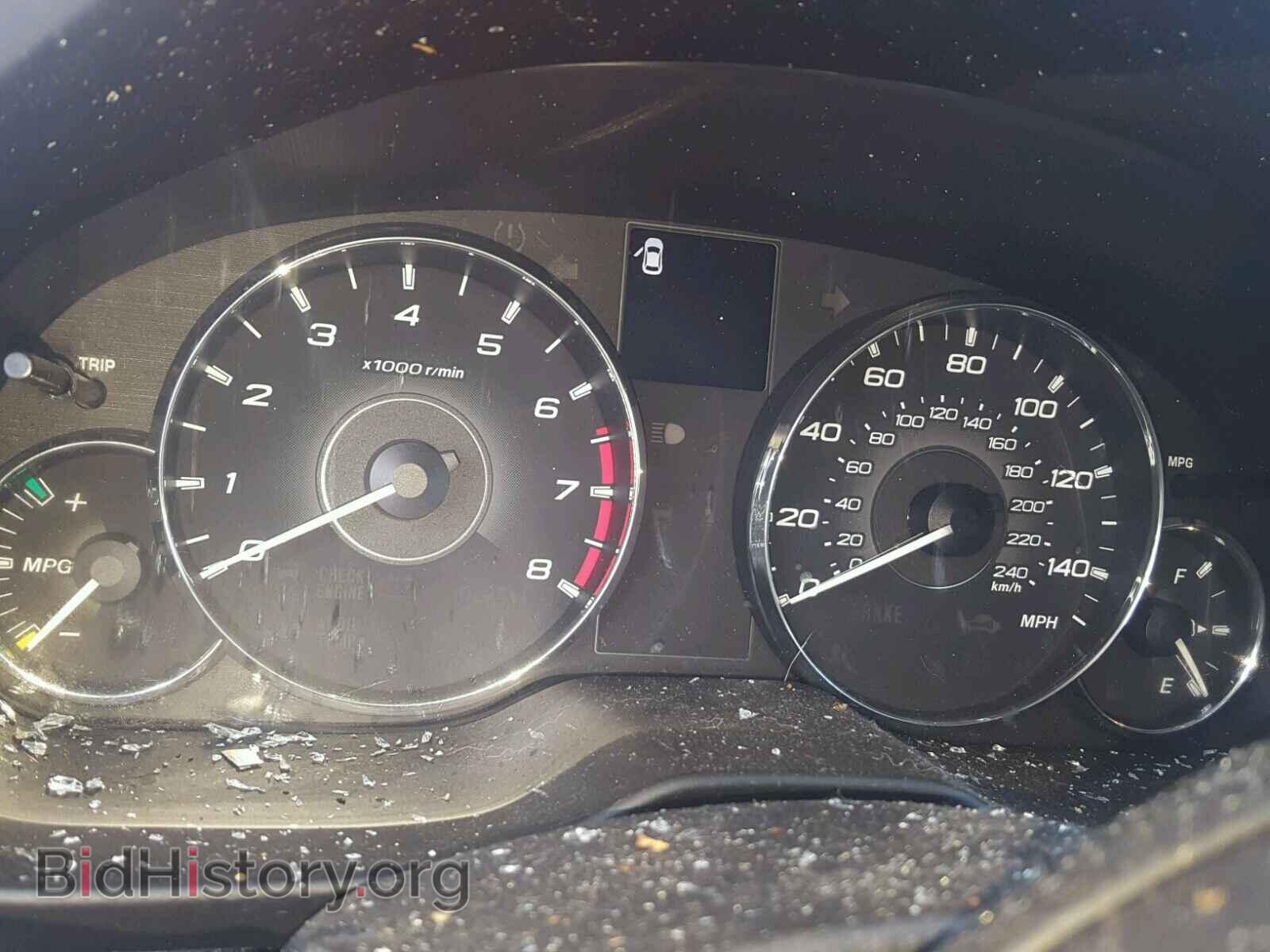 2012 SUBARU OUTBACK - VIN: 4S4BRBBC1C3216553 - Photo 8