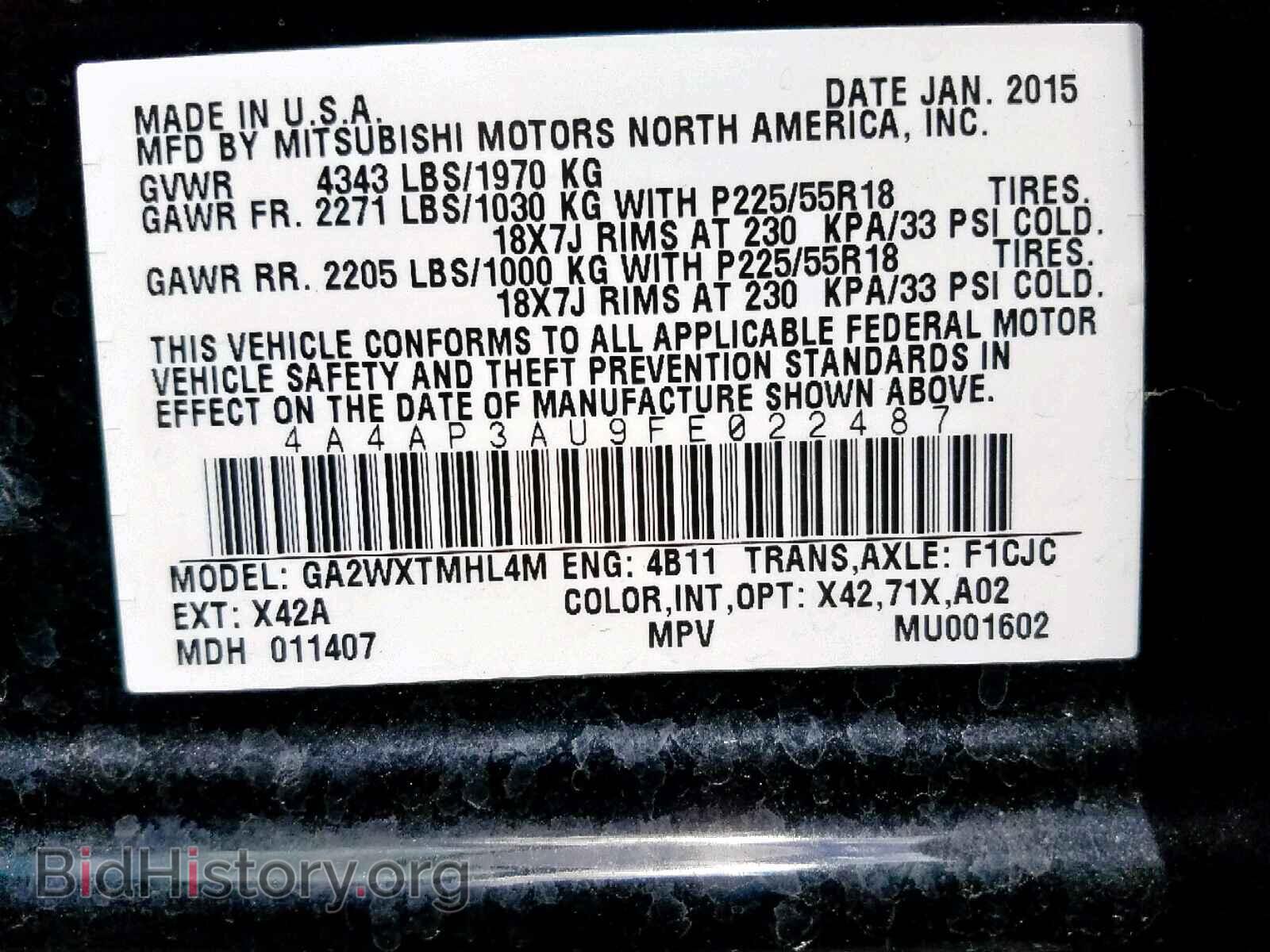 2015 MITSUBISHI OUTLANDER - VIN: 4A4AP3AU9FE022487 - Фото 10