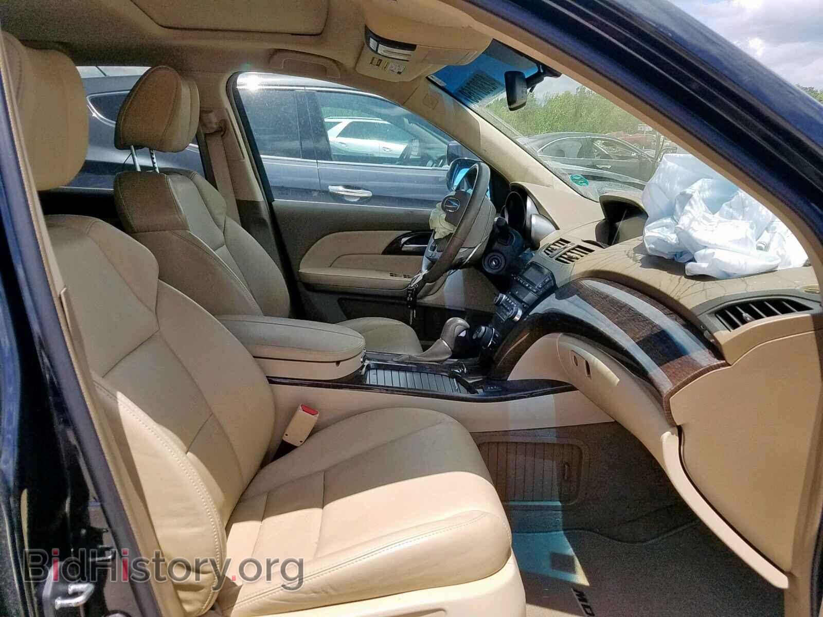 2013 ACURA MDX - VIN: 2HNYD2H37DH522072 - Фото 5