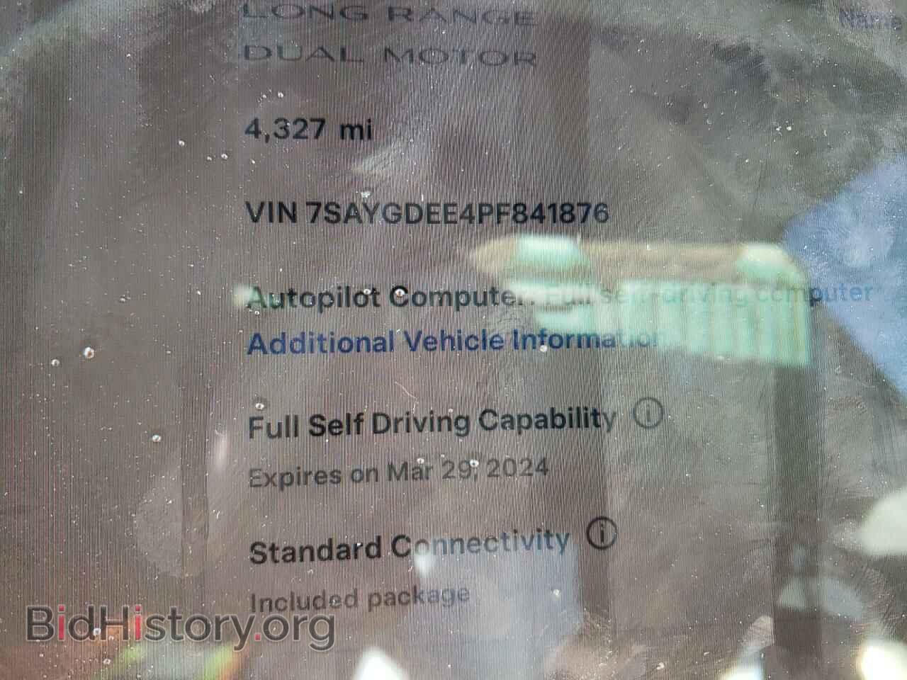2023 TESLA MODEL Y - VIN: 7SAYGDEE4PF841876 - Фото 9