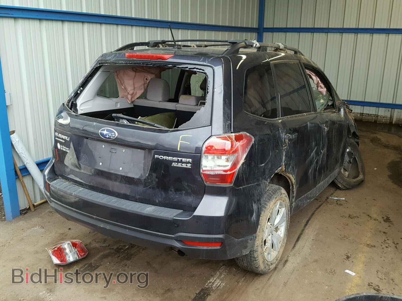 2015 SUBARU FORESTER - VIN: JF2SJAFC0FH832091 - Photo 4