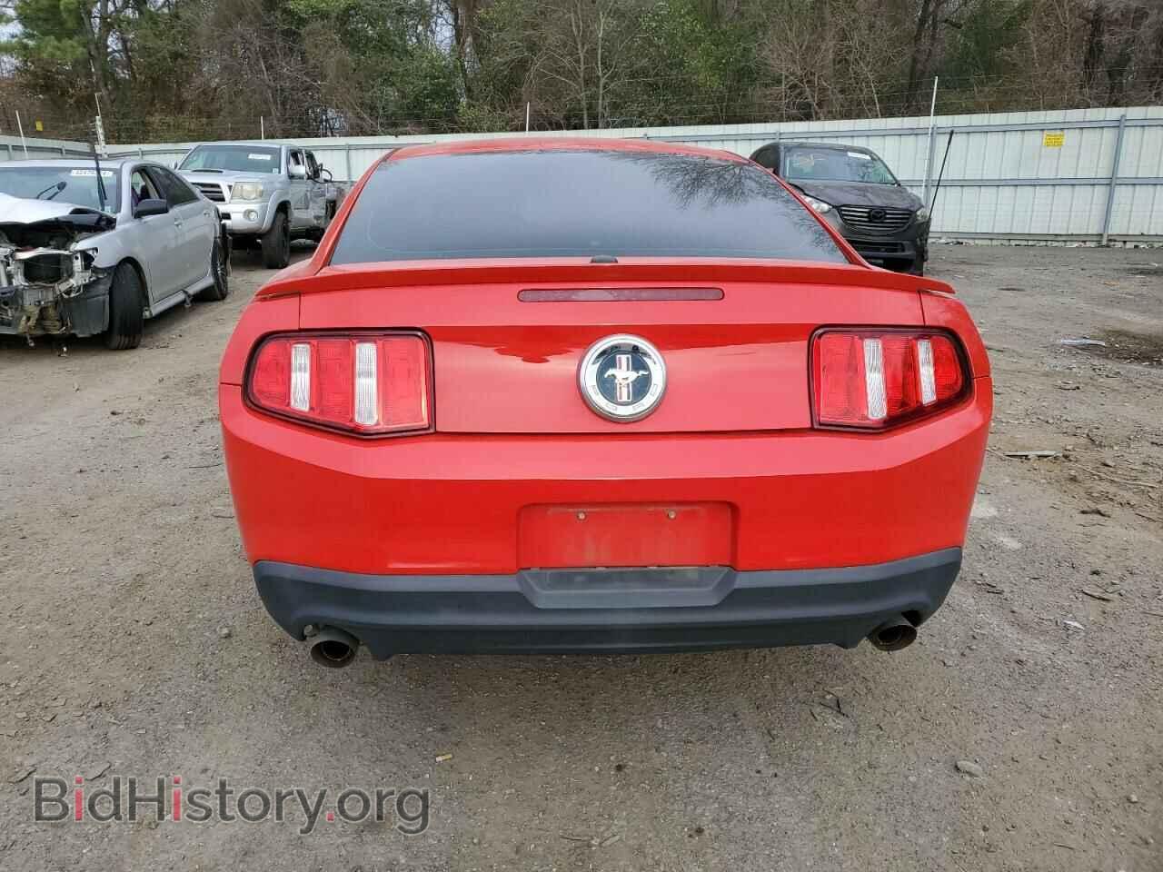 2012 FORD ALL Models - VIN: 1ZVBP8AM3C5233346 - Photo 6