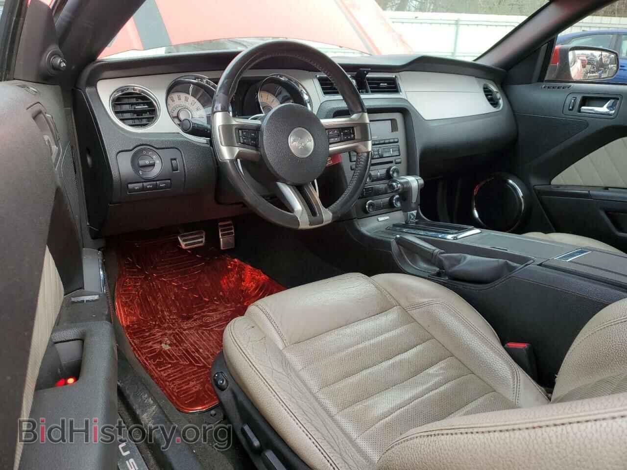 2012 FORD ALL Models - VIN: 1ZVBP8AM3C5233346 - Photo 8