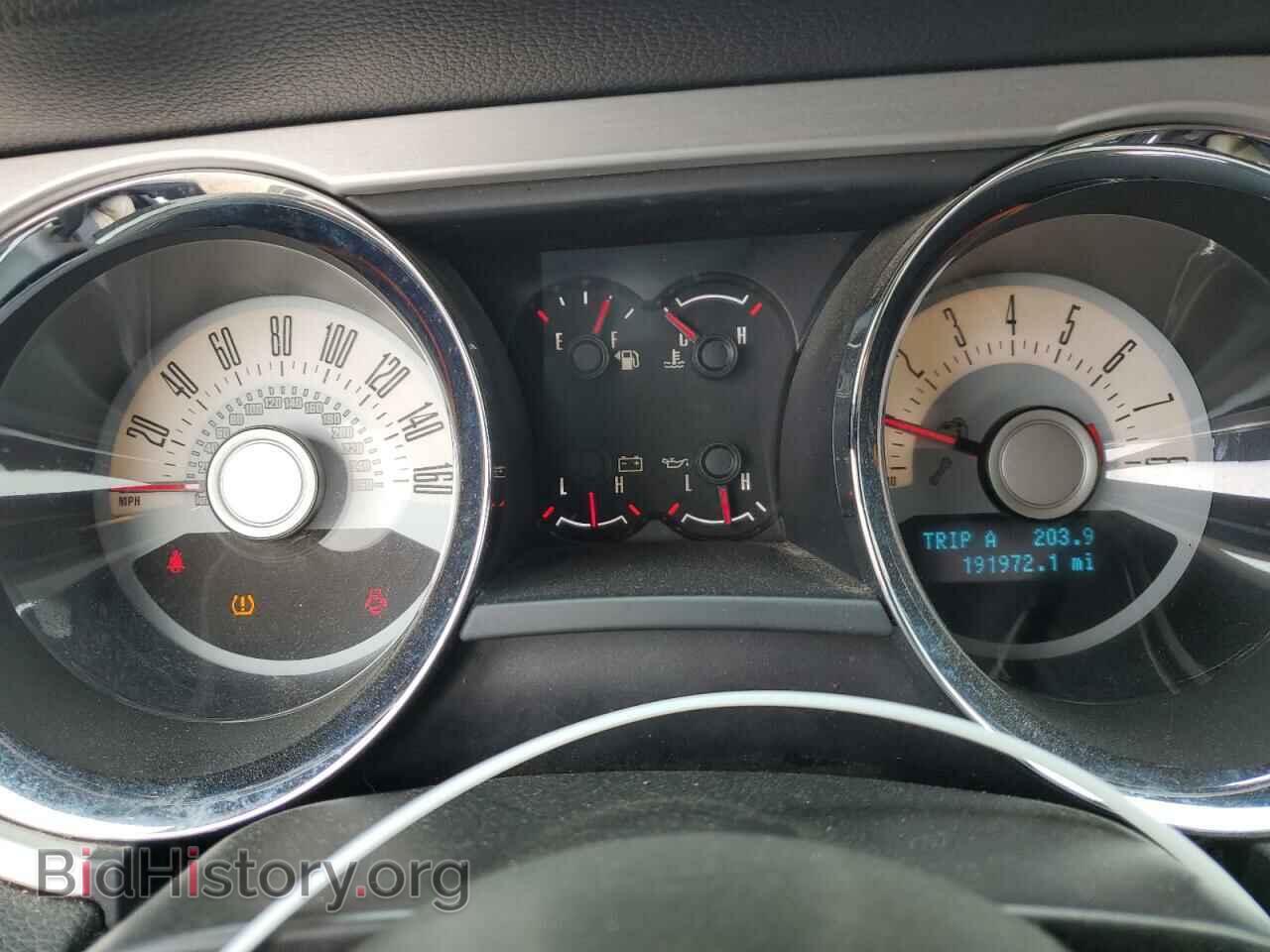 2012 FORD ALL Models - VIN: 1ZVBP8AM3C5233346 - Photo 9