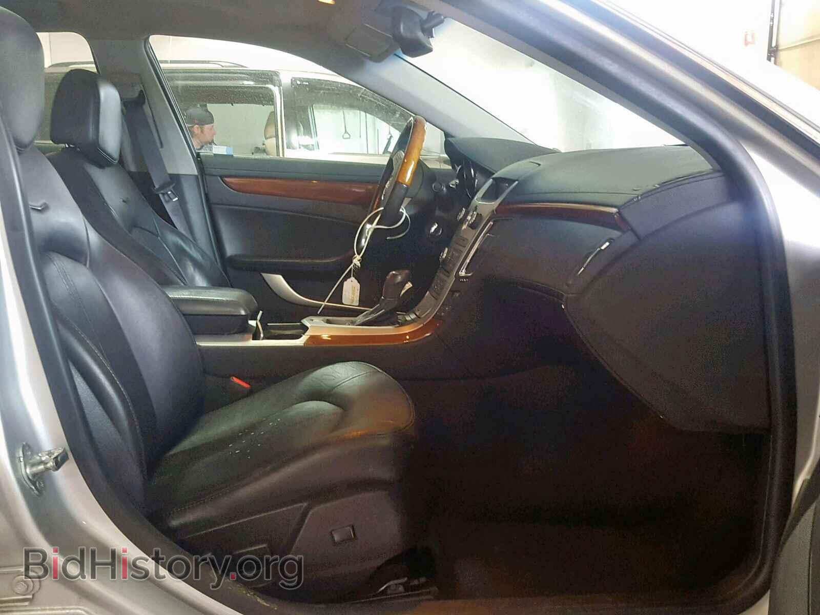 2010 CADILLAC CTS - VIN: 1G6DS5EV4A0116951 - Фото 5