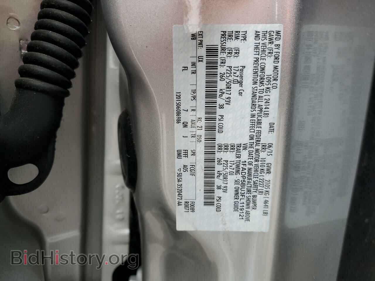 2015 FORD CMAX - VIN: 1FADP5BU3FL119121 - Фото 12